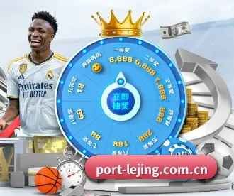 乐竞真人 APP